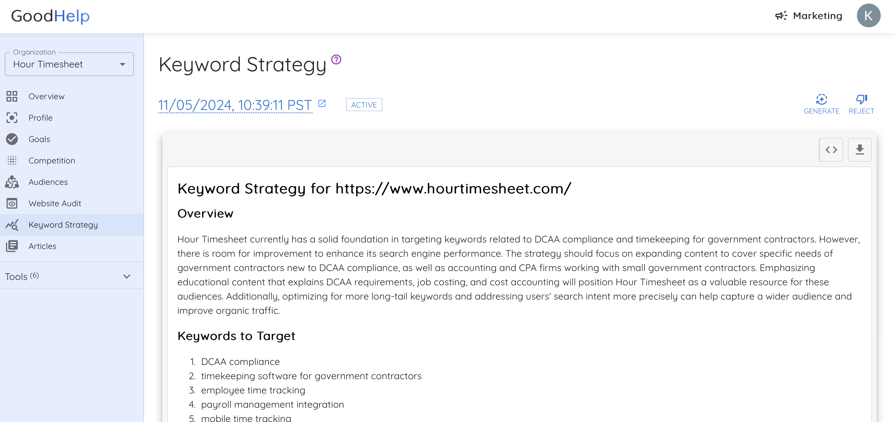Screenshot of GoodHelp.AI app